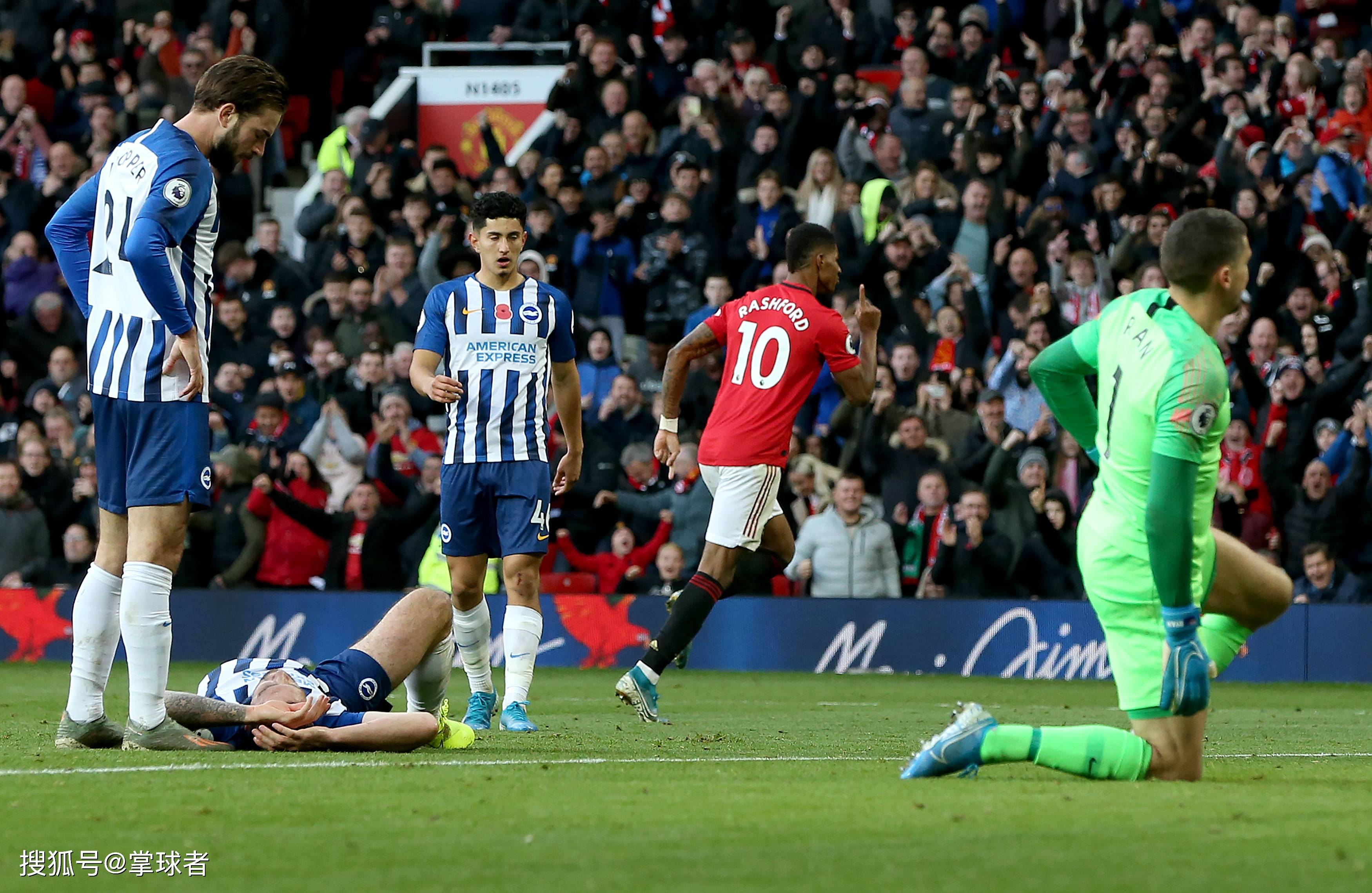 为曼联未来 为曼联未来